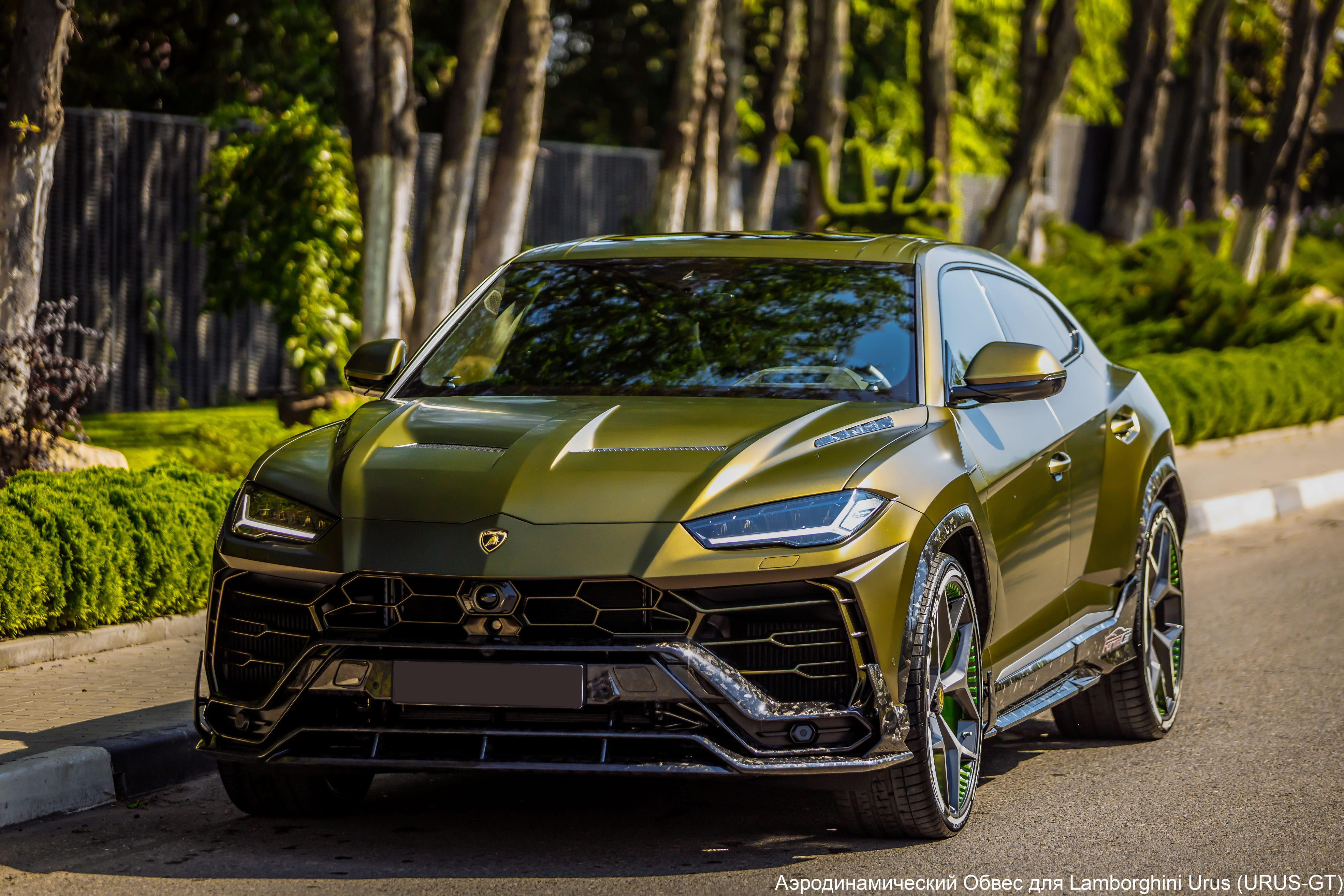 Front Bumper Bottom Lip Scl Performance For Lamborghini Urus Buy With