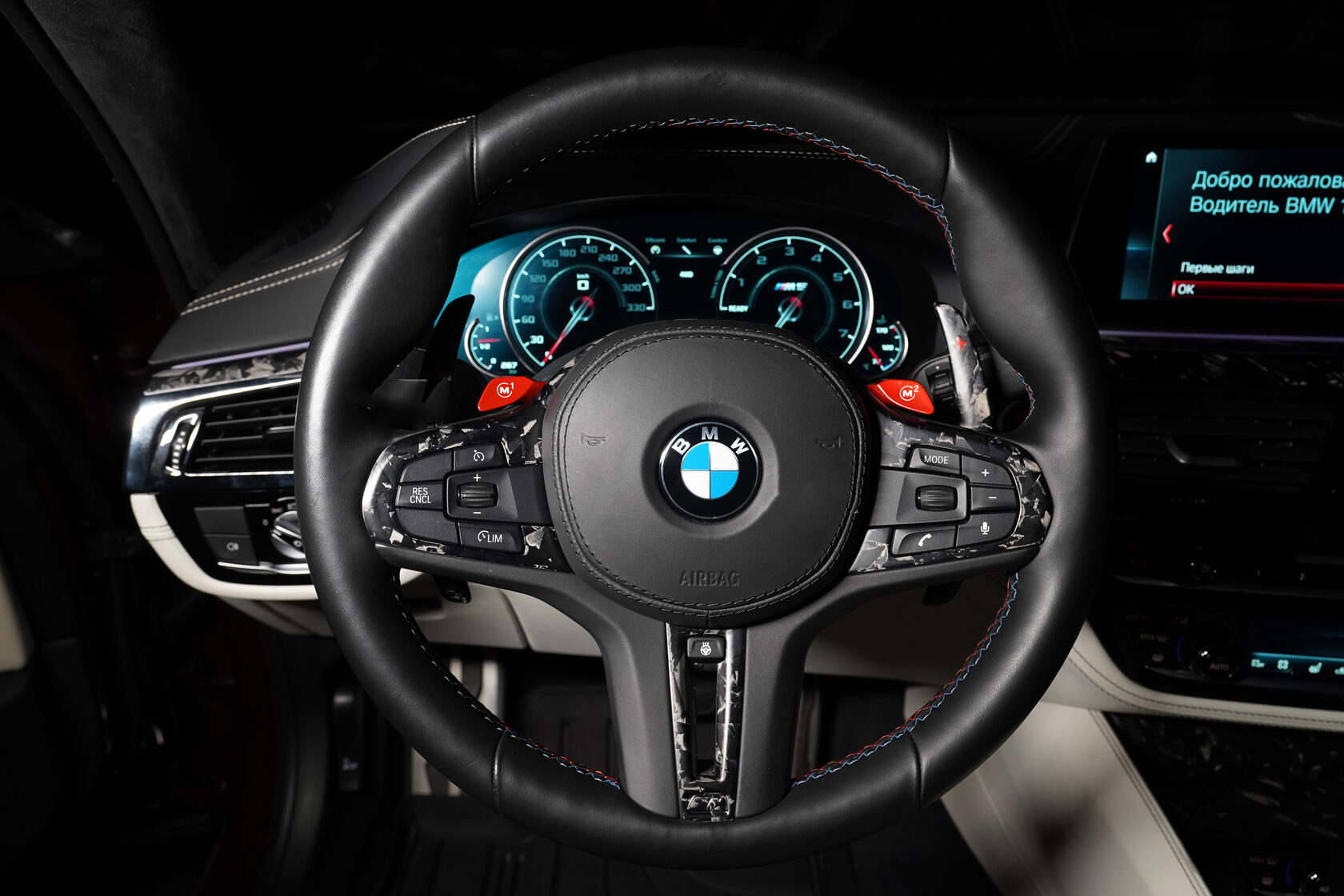 Steering Wheel Inserts Forged Carbon For Bmw X G Buy With Delivery