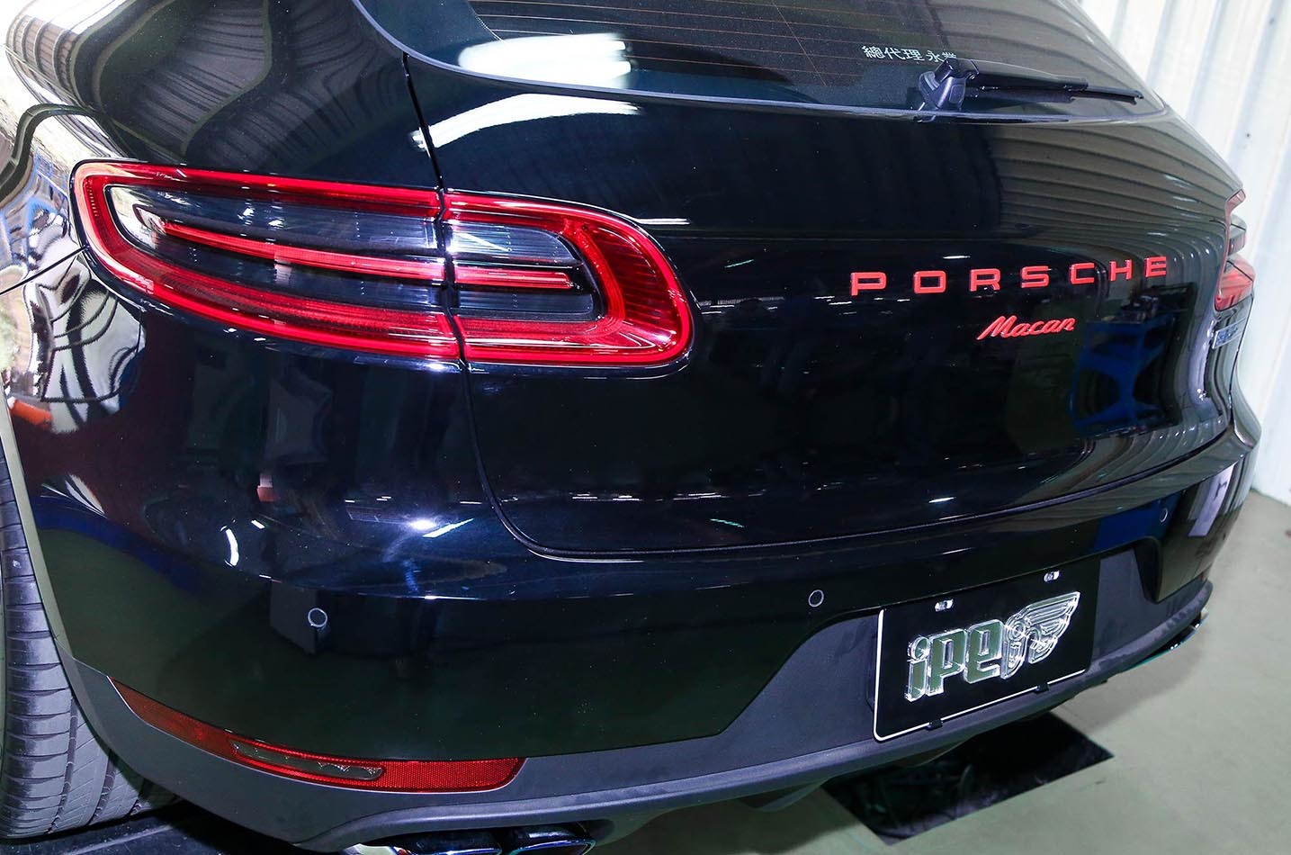 IPE exhaust system for Porsche Macan 2.0 (95B)