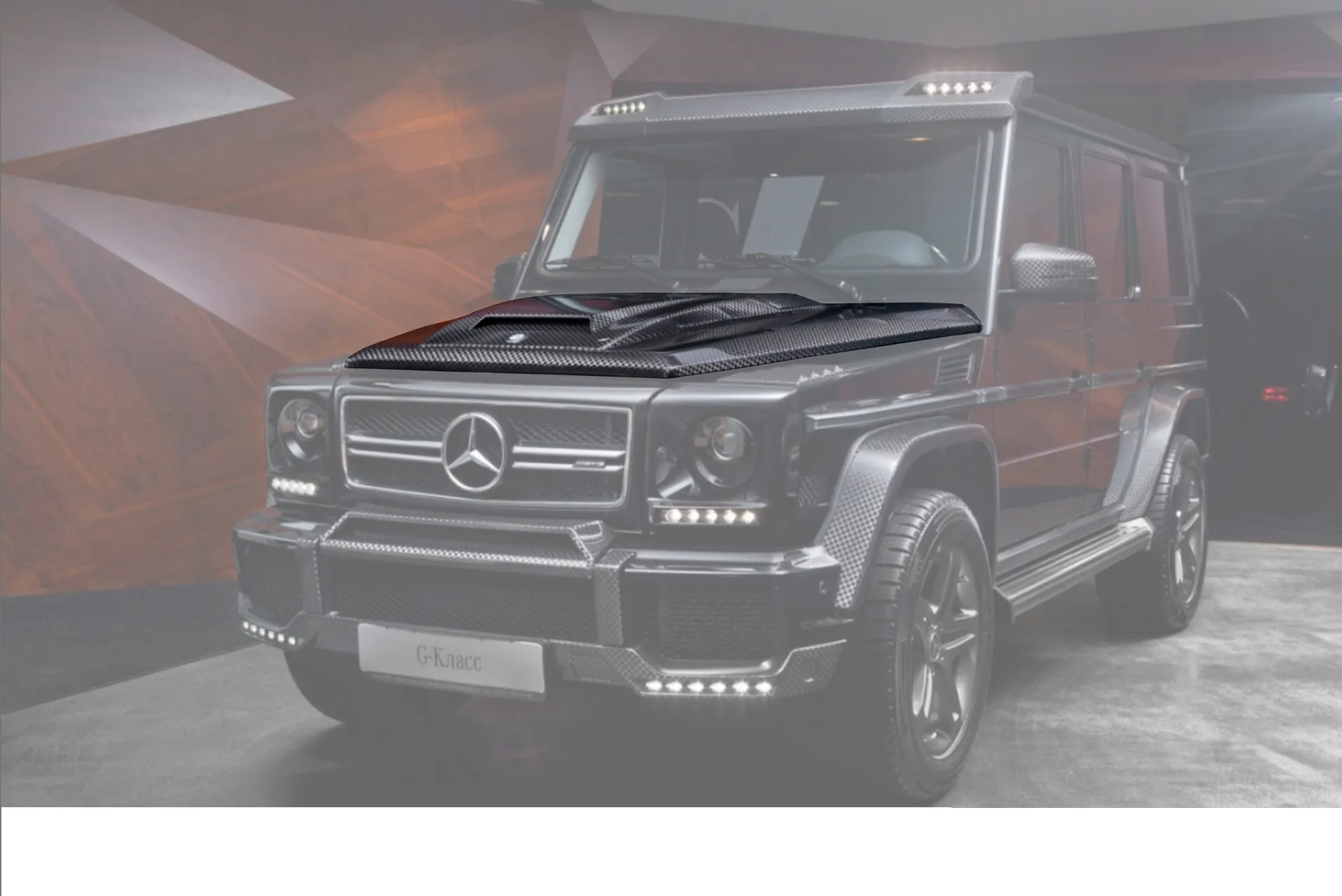 Carbon fiber hood with air intake for Mercedes G-class W463 new model