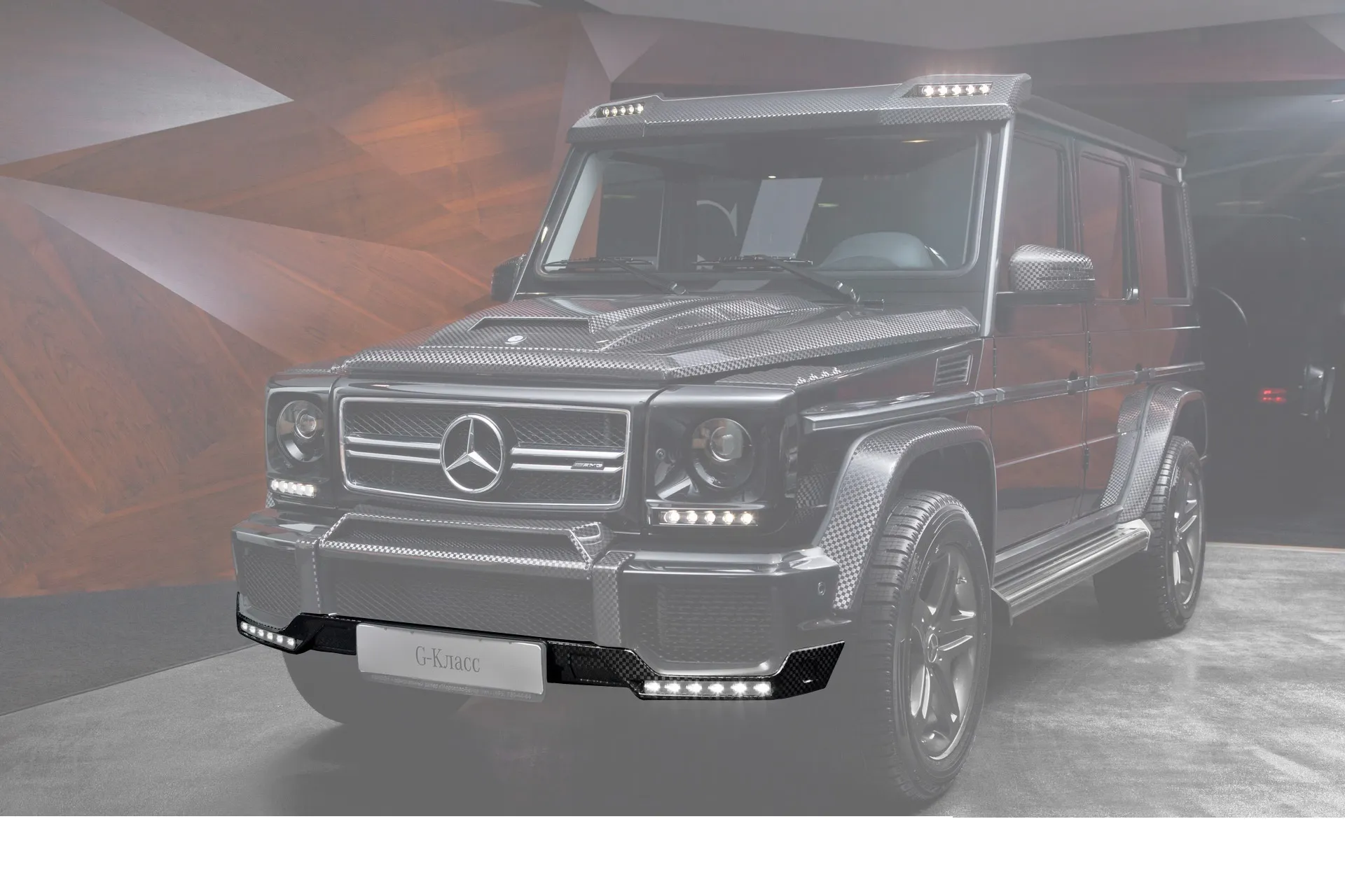 Carbon fiber front bumper spoiler for Mercedes G-class W463