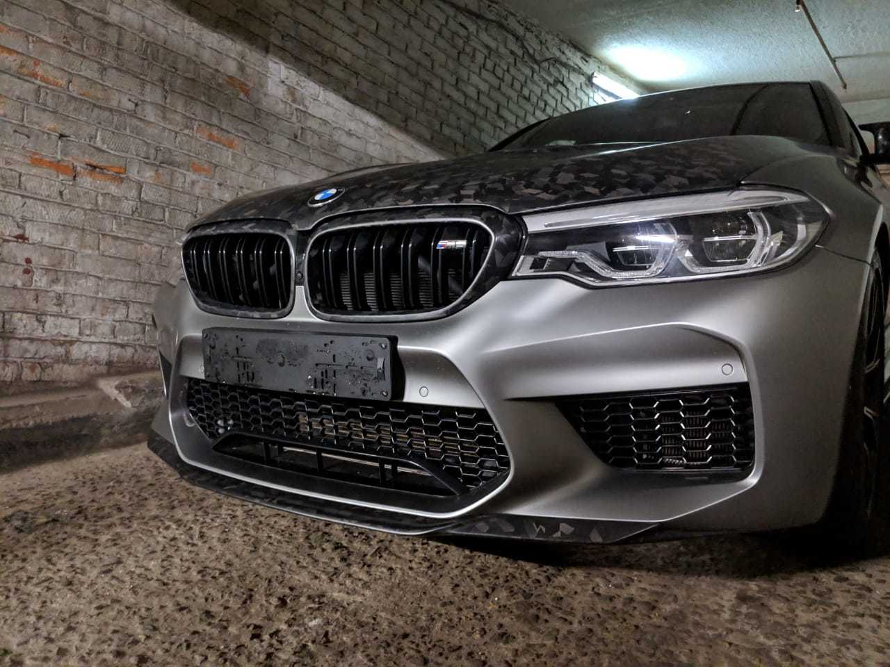 Hodoor Performance Carbon Fiber Lip Competition Front Bumper for BMW M5 F90