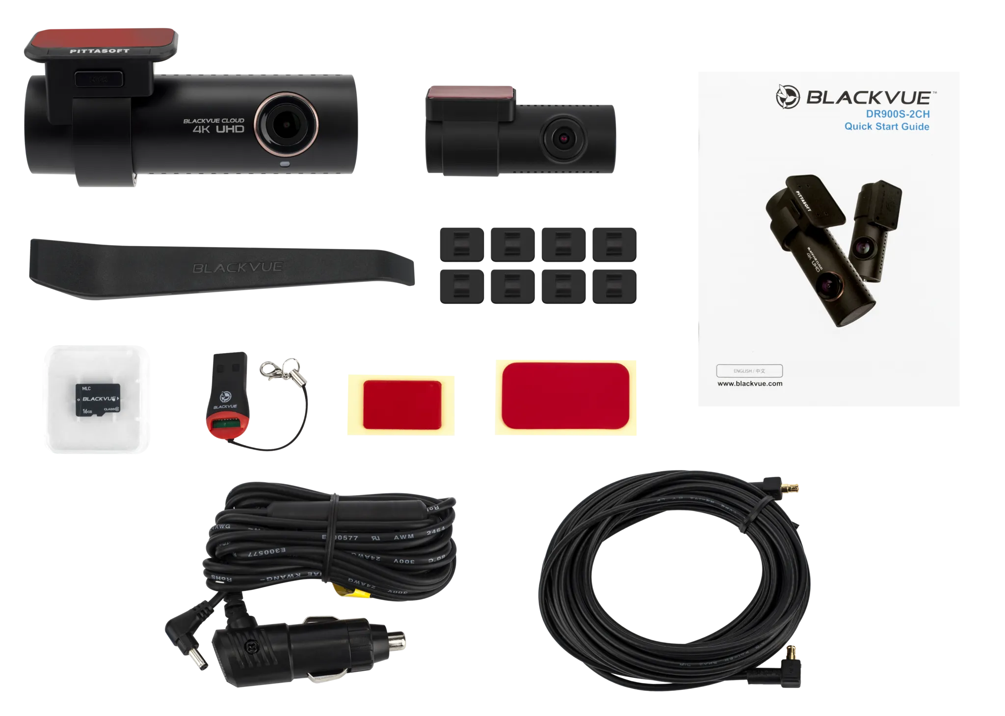 images-products-1-1474-232990146-DR900S-2CH_pkg.png