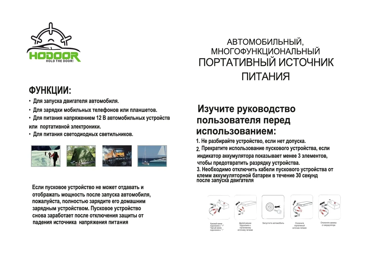 images-products-1-1569-232990241-ilovepdf_com.jpg