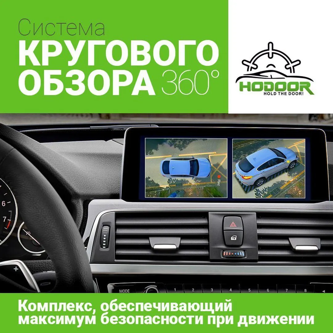 images-products-1-1597-232990269-sd3j0ANBs9g.jpg
