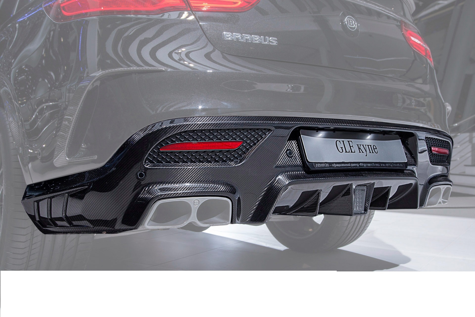 Carbon Fiber Diffuser With Brake Light 63 AMG for Mercedes GLE coupe ...