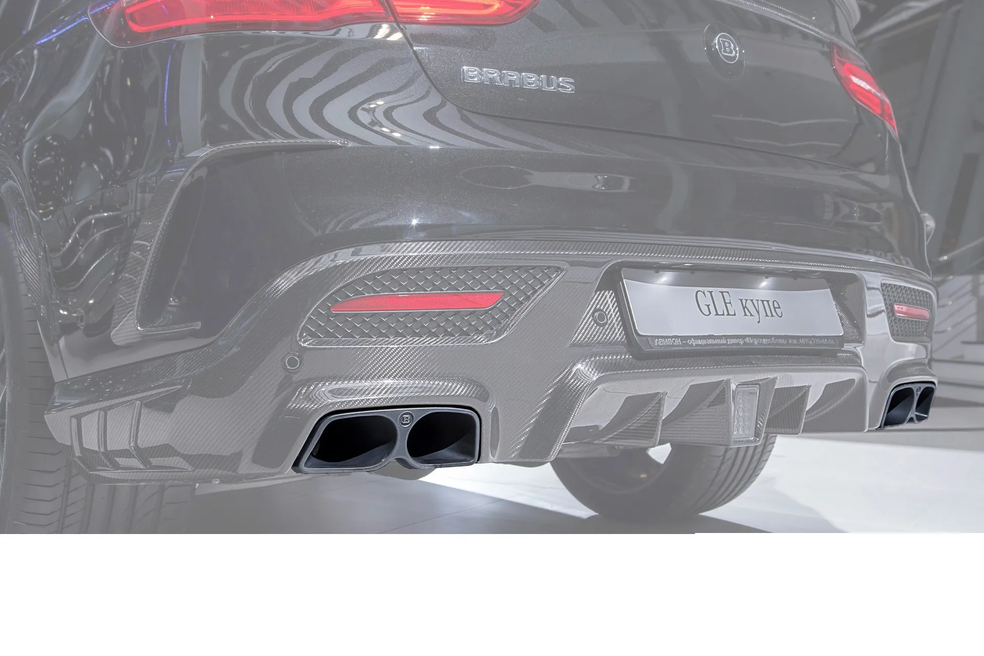 Carbon fiber nozzles for Mercedes GLS-class X166
