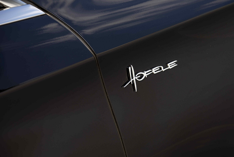 HOFELE Body Kit for Mercedes HM - based on Maybach latest model