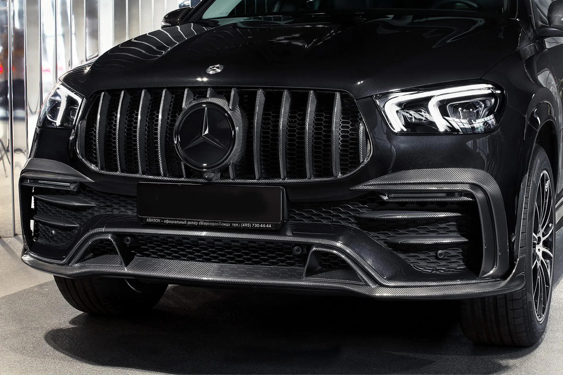 Check price and buy Brabus Design Carbon Fiber Body kit set for Mercedes GLE Coupe C167