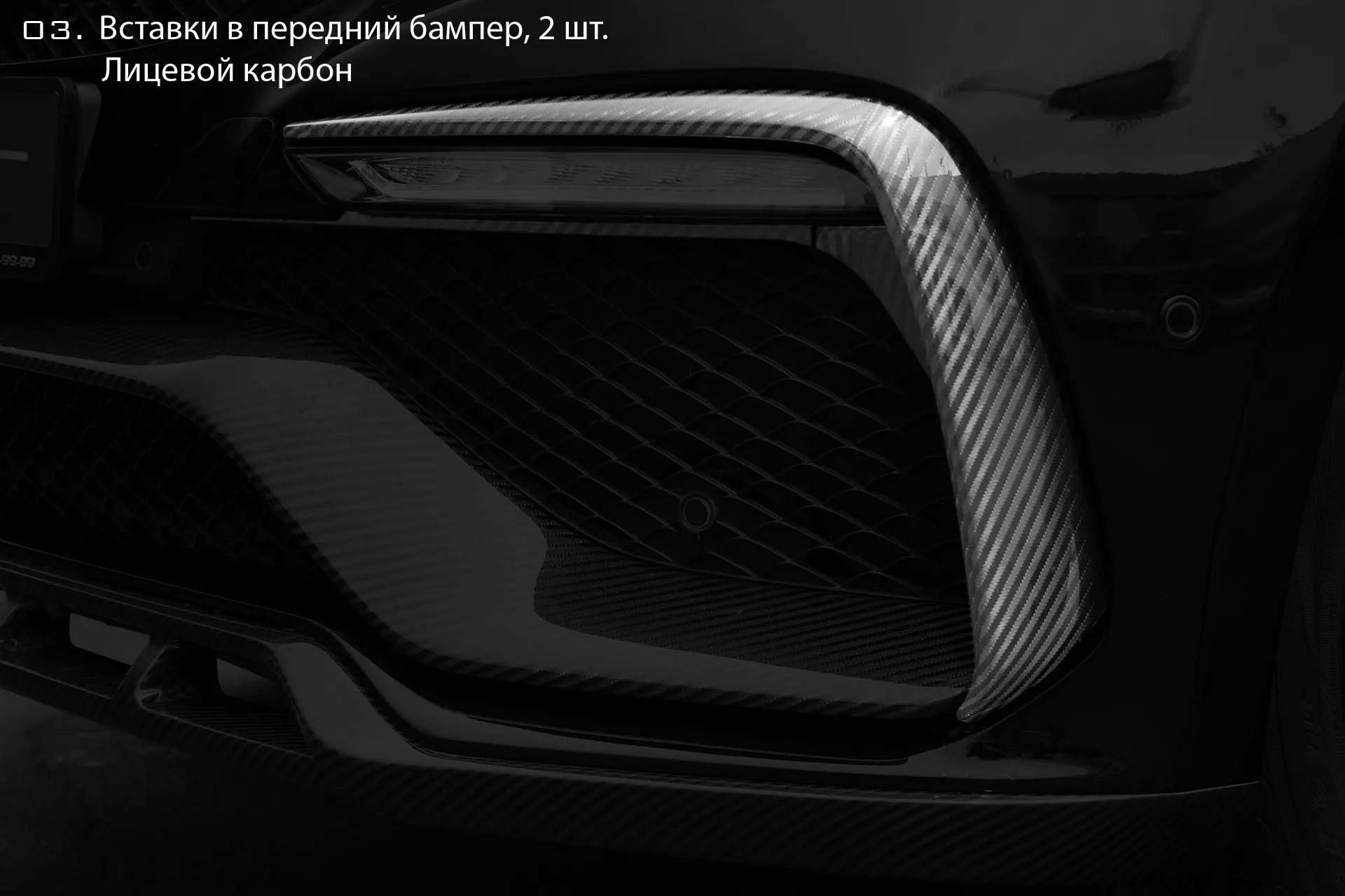 Check our price and buy Topcar Design body kit for Mercedes GLE coupe C292 Inferno