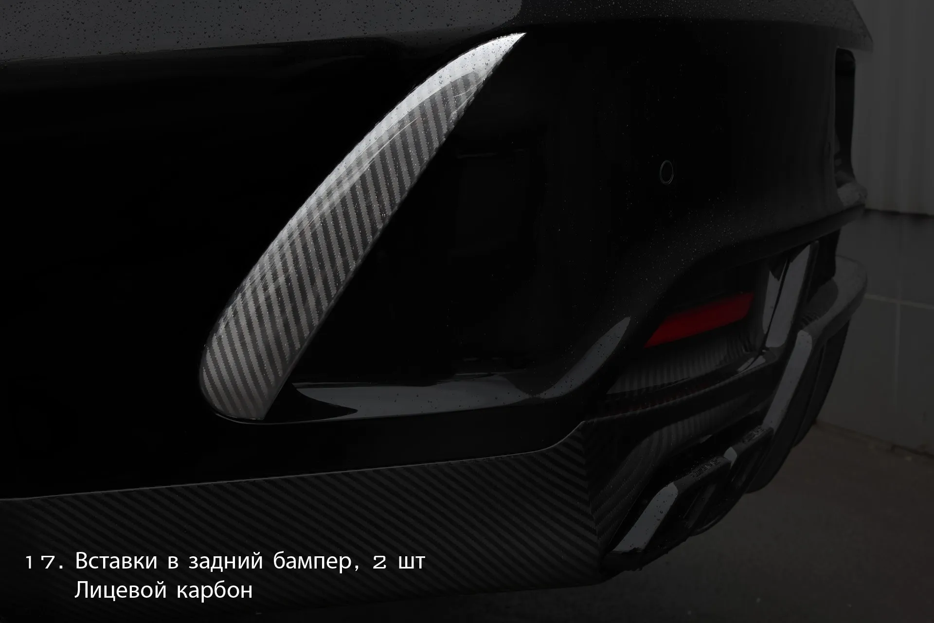 Check our price and buy Topcar Design body kit for Mercedes GLE coupe C292 Inferno