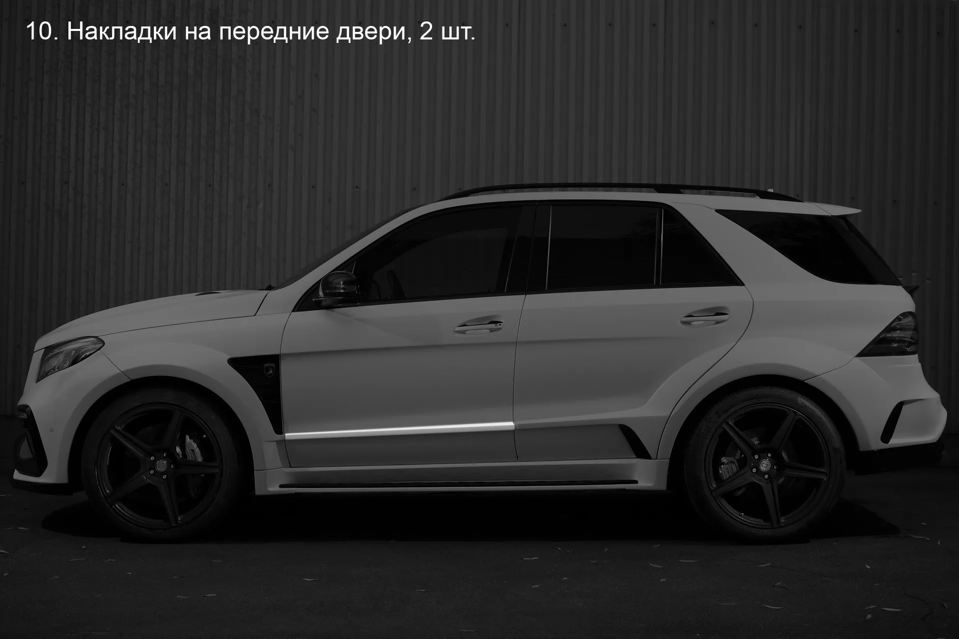 Check our price and buy Topcar Design body kit for Mercedes GLE W166 wagon Inferno