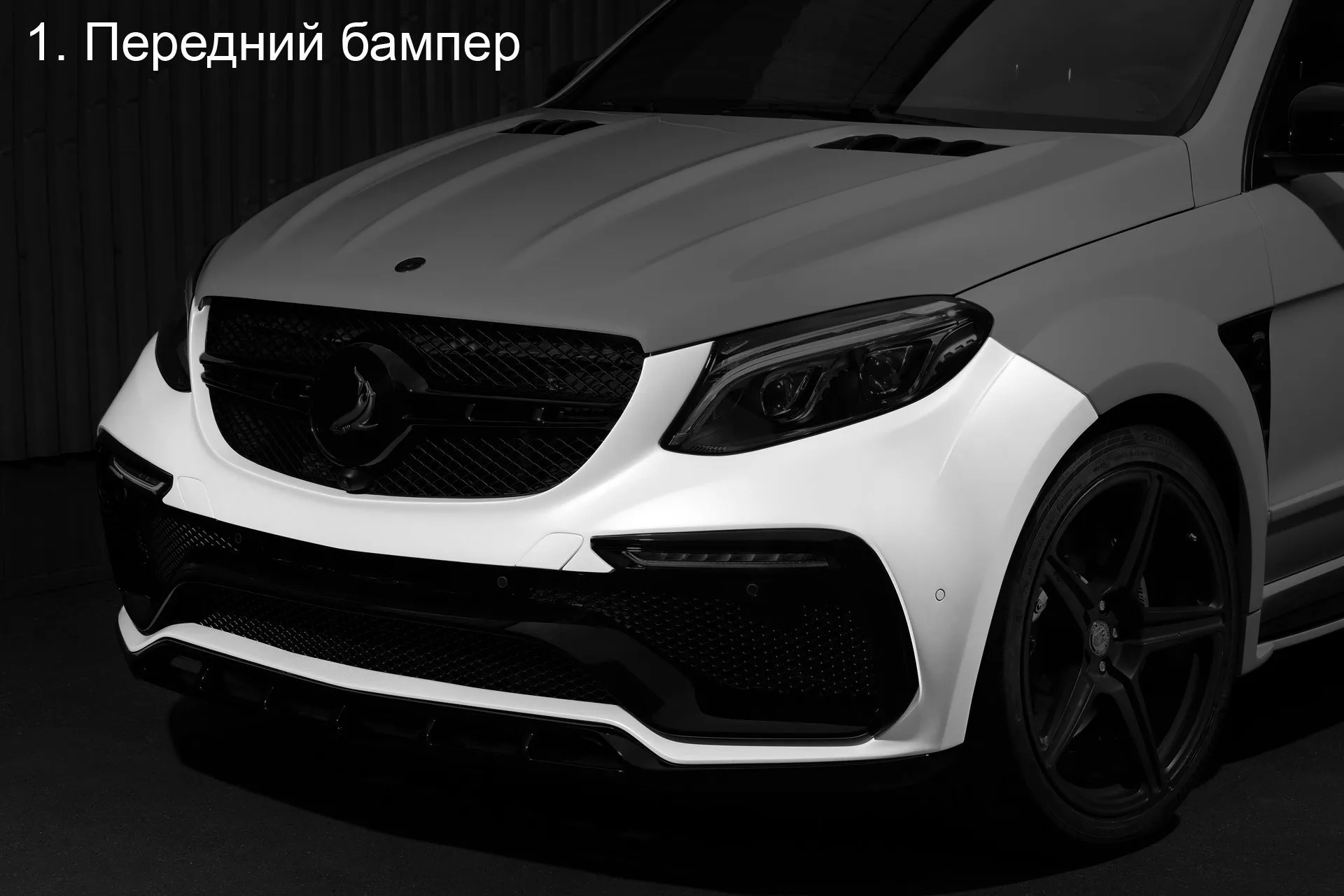 Check our price and buy Topcar Design body kit for Mercedes GLE W166 wagon Inferno