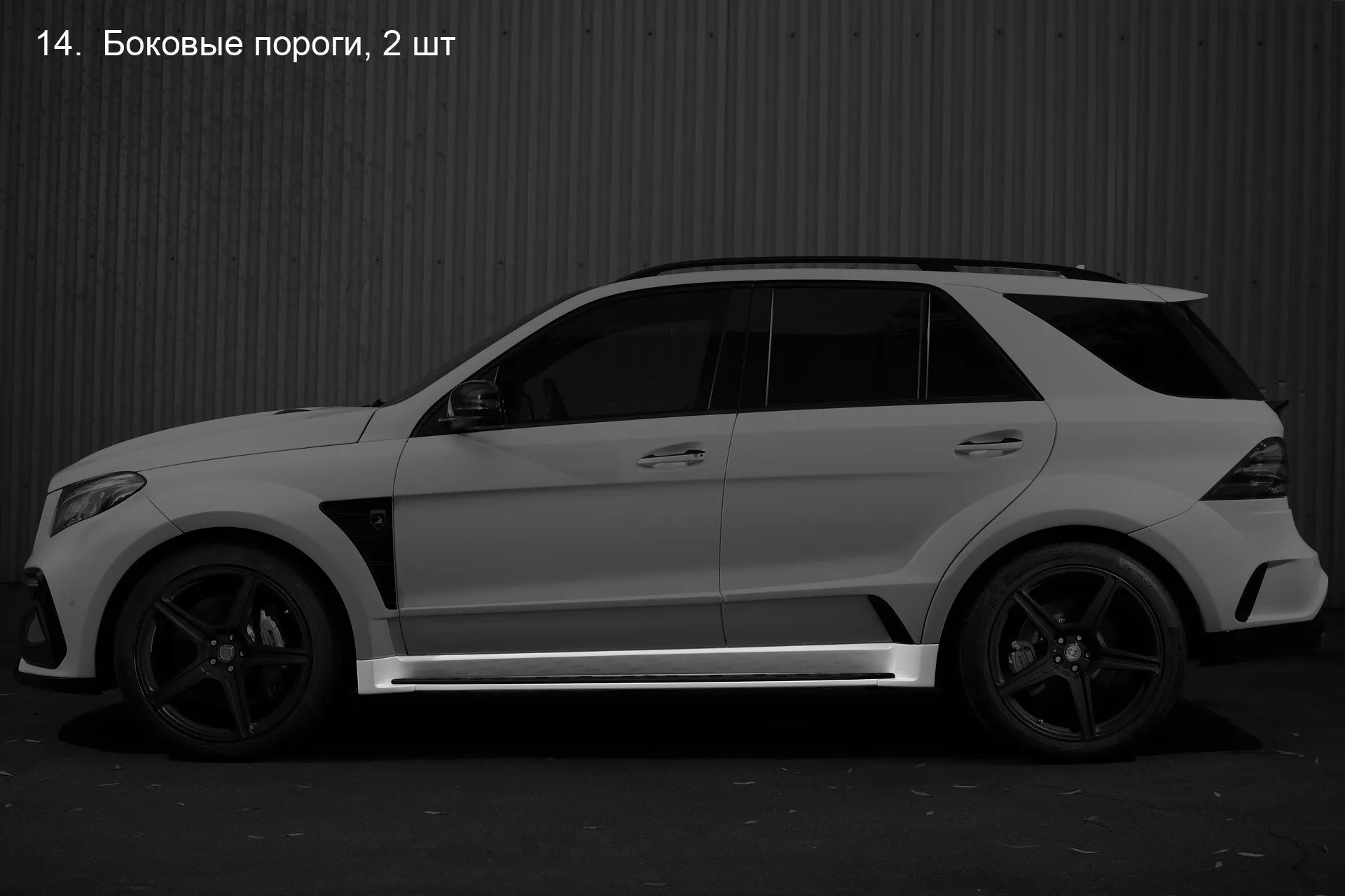 Check our price and buy Topcar Design body kit for Mercedes GLE W166 wagon Inferno