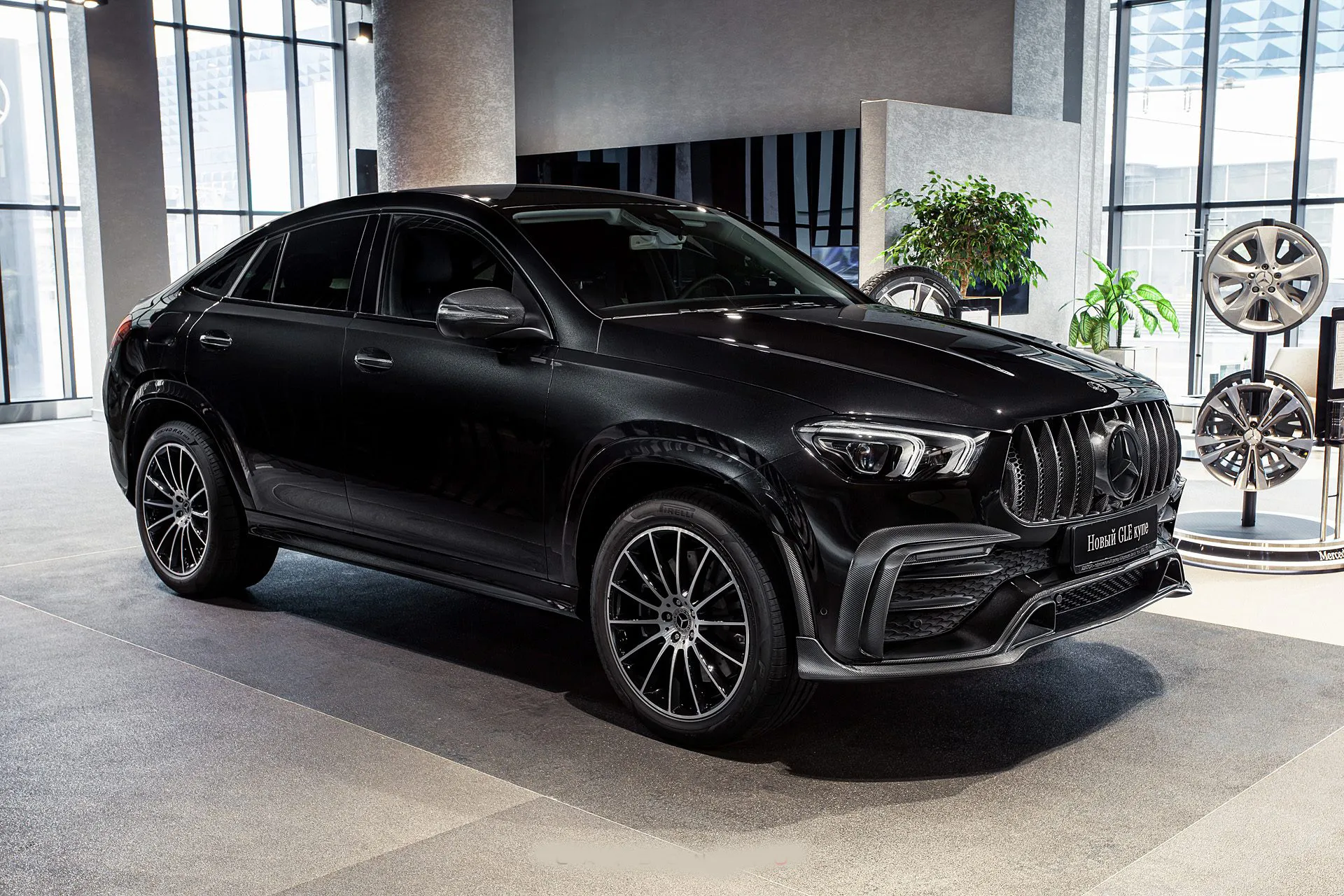 Check price and buy Brabus Design Carbon Fiber Body kit set for Mercedes GLE Coupe C167