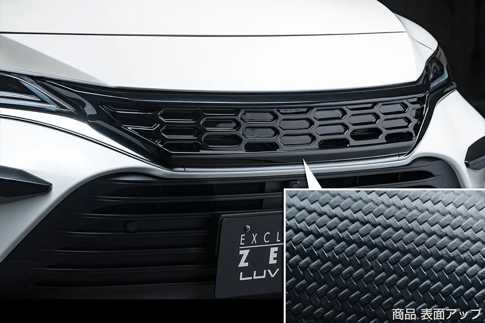 M'z Speed body kit for Toyota Harrier new style