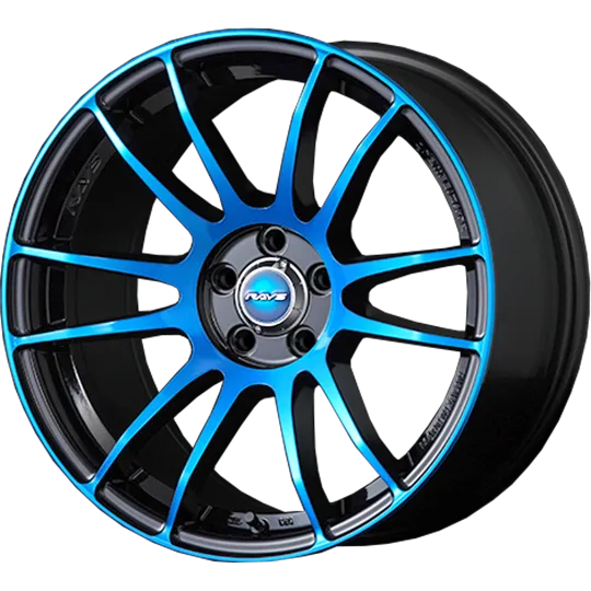 images-products-1-2818-232999682-GRAM-LIGHTS-57-extreme-CJ-Spec-Blue-Japanese.png