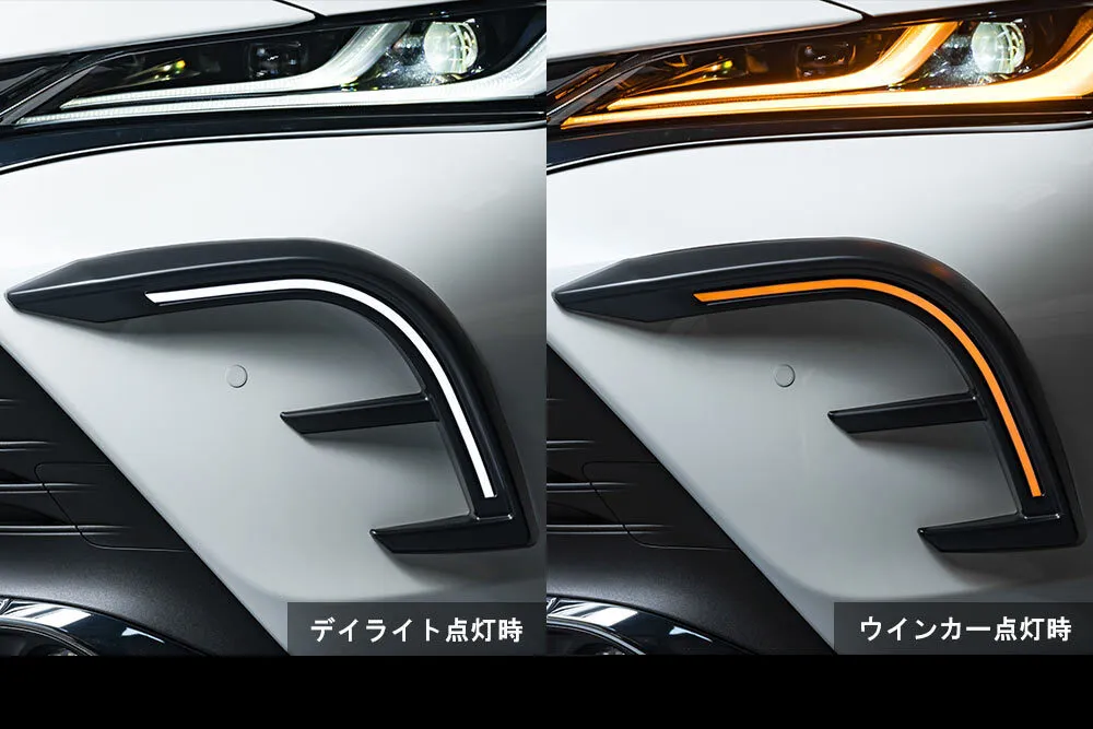 M'z Speed body kit for Toyota Harrier latest model