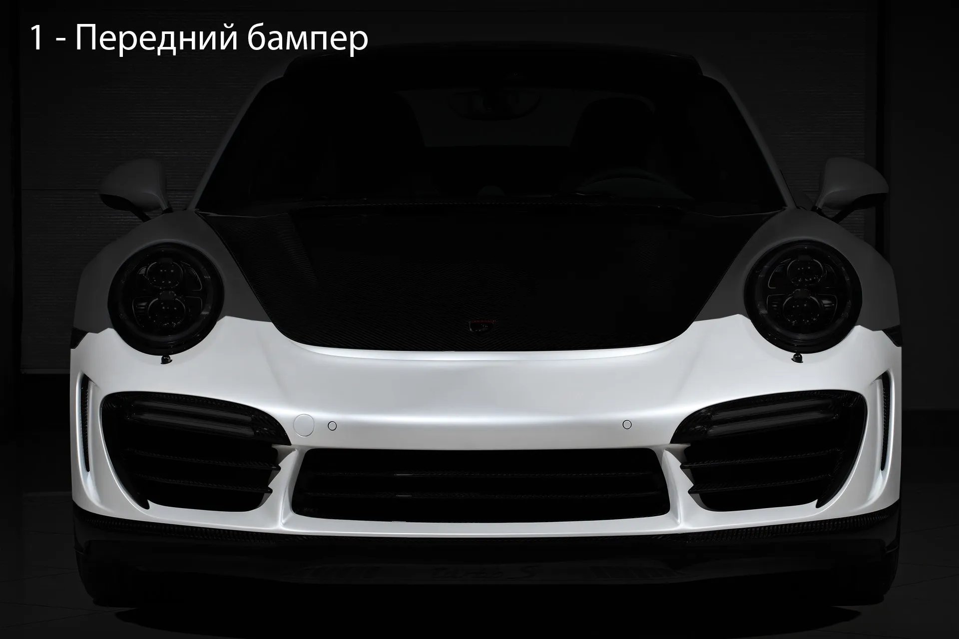 Check our price and buy Topcar Design body kit for Porsche 911 991 Stinger GTR gen.2