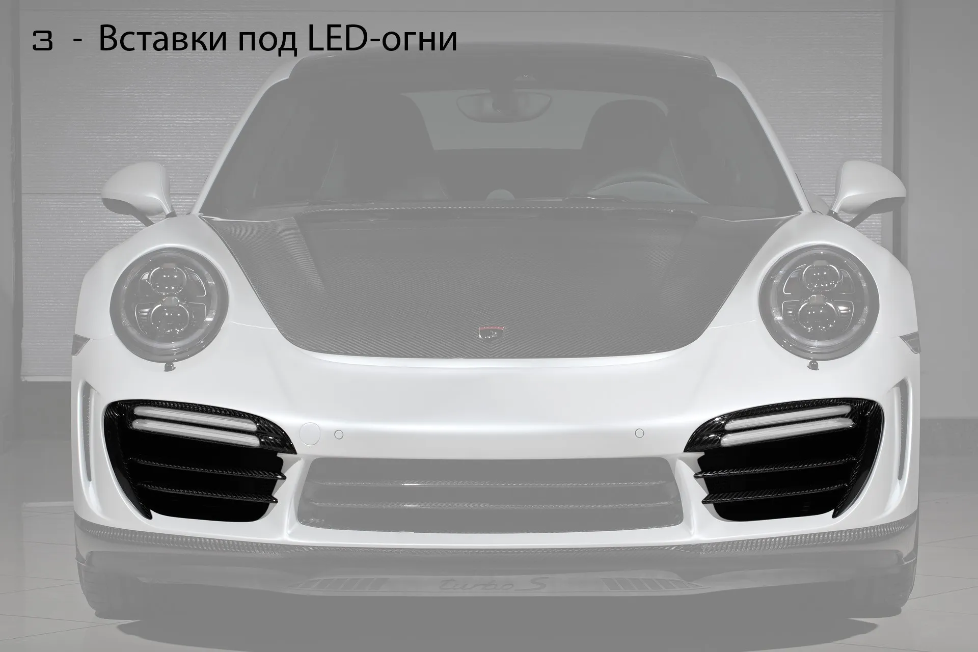 Check our price and buy Topcar Design body kit for Porsche 911 991 Stinger GTR gen.2