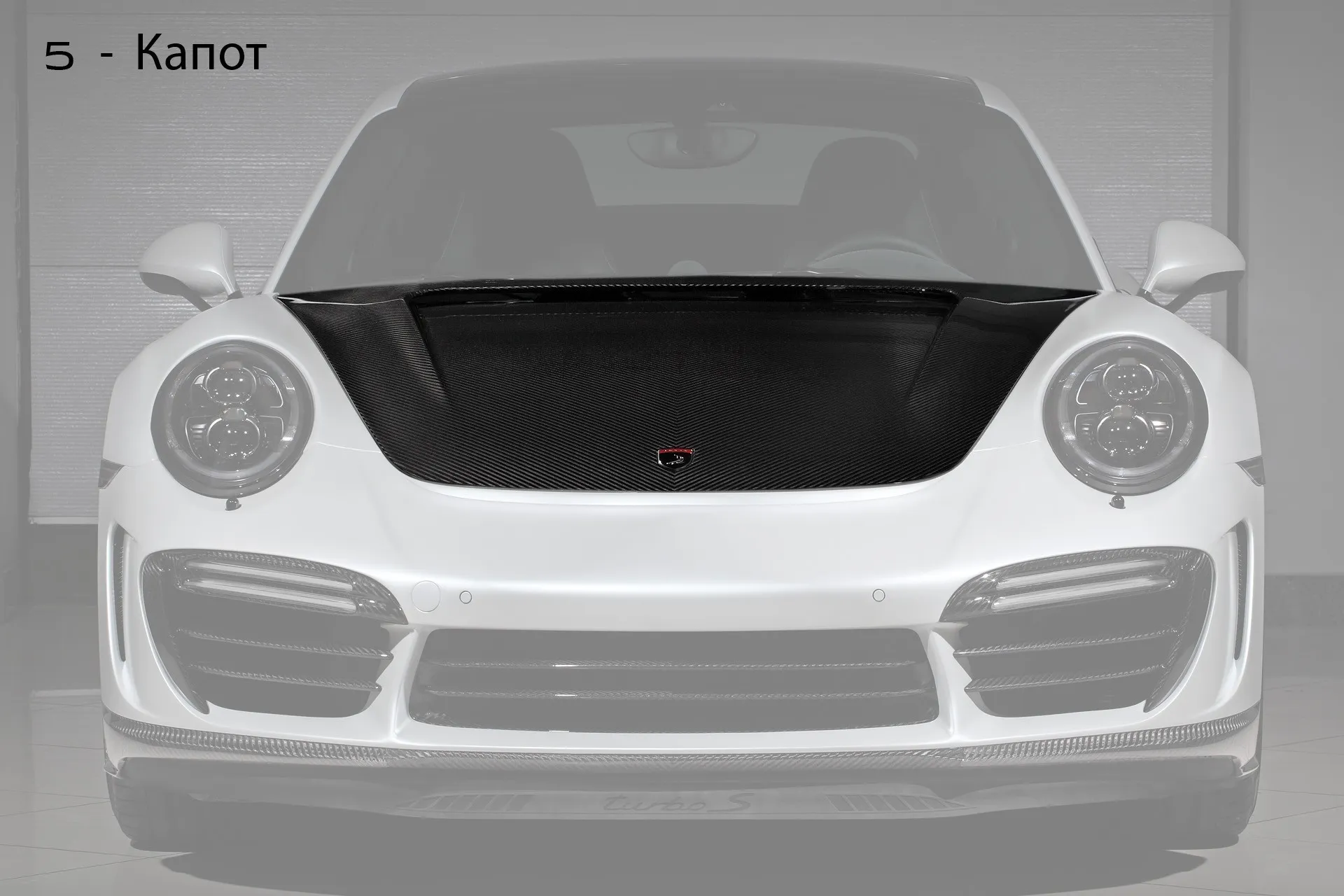 Check our price and buy Topcar Design body kit for Porsche 911 991 Stinger GTR gen.2