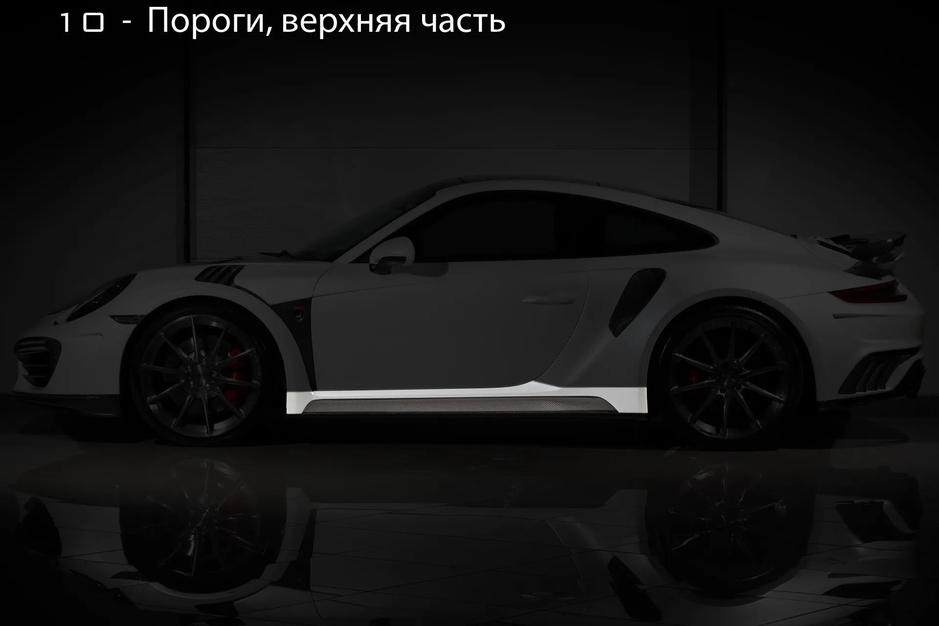 Check our price and buy Topcar Design body kit for Porsche 911 991 Stinger GTR gen.2