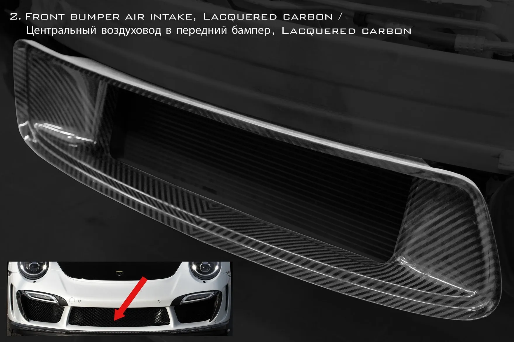 Check our price and buy Topcar Design body kit for Porsche 911 991 Stinger GTR