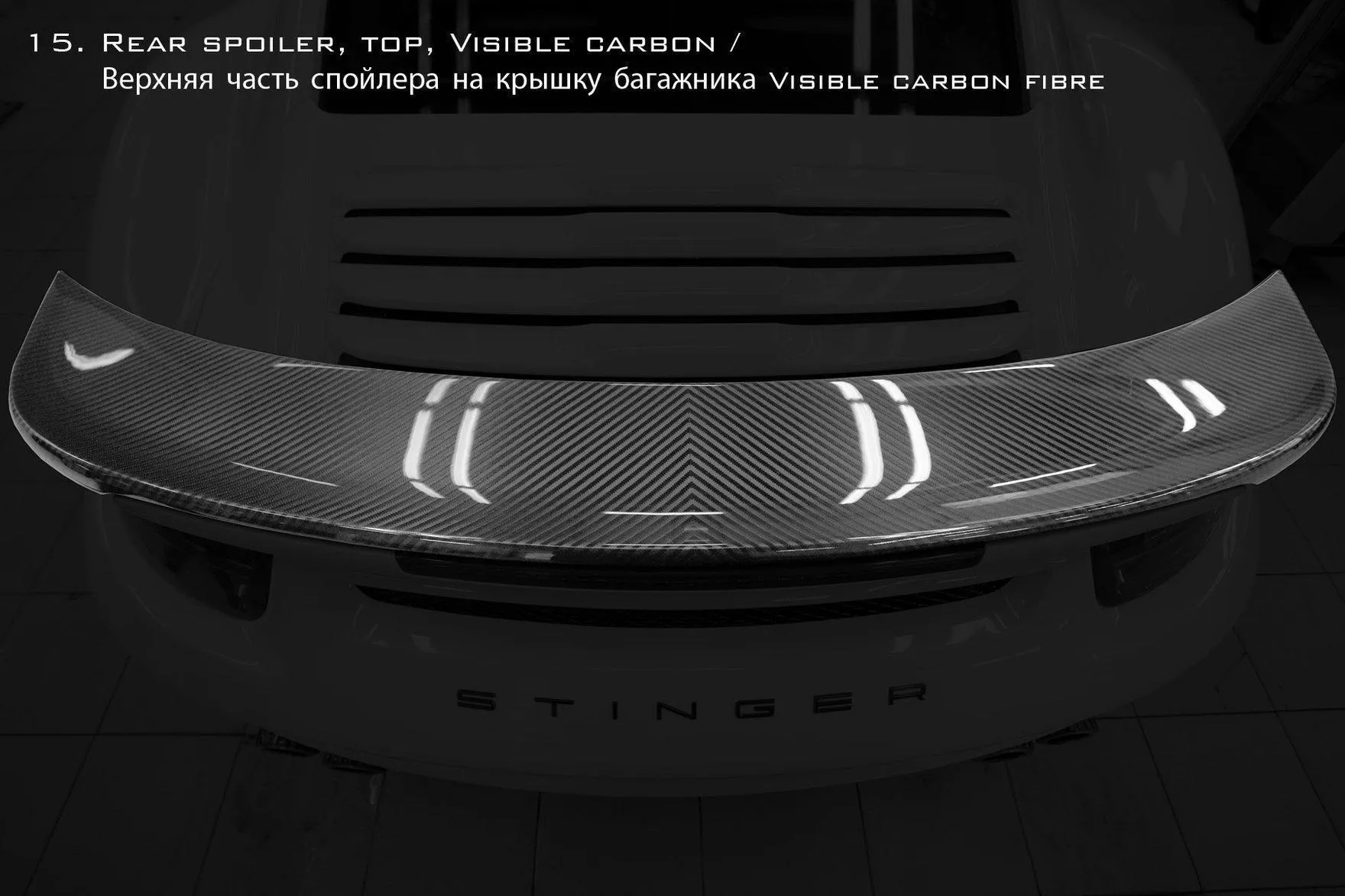 Check our price and buy Topcar Design body kit for Porsche 911 991 Stinger GTR