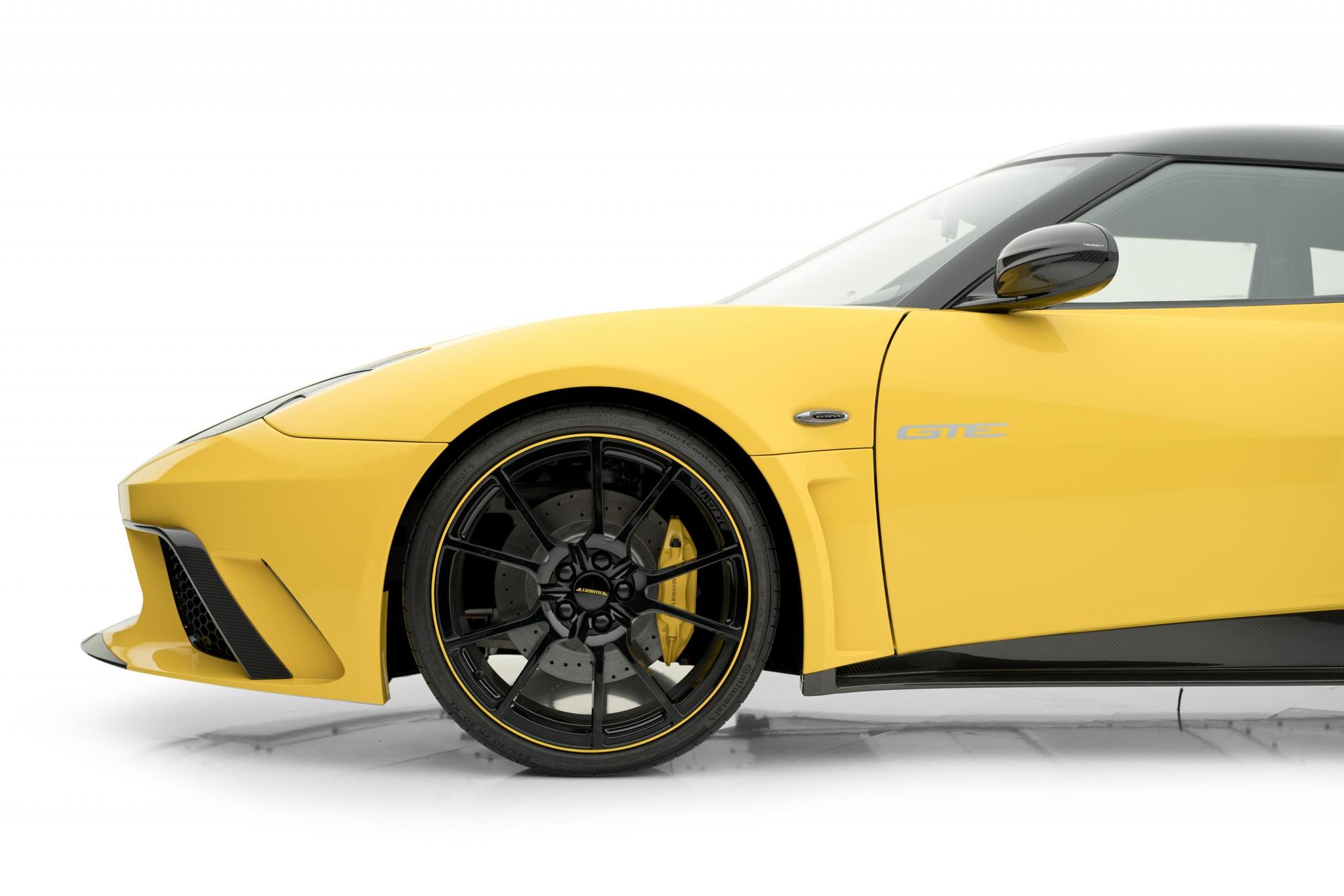 Mansory body kit for Lotus Evora new style