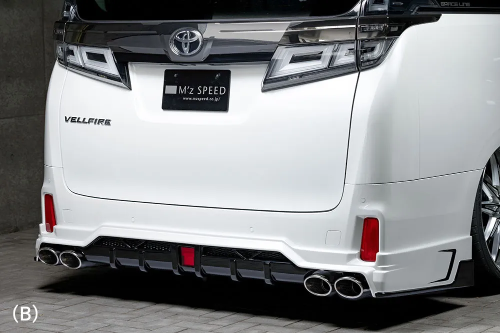 M'z Speed body kit for Toyota Vellfire ZG/Z grade ABS Plastic