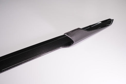 Hodoor Performance Сarbon fiber side skirts for BMW 8