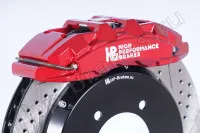 Brake system HP Brakes (Front axle, D17, 6 pistons, disc 330x32mm)