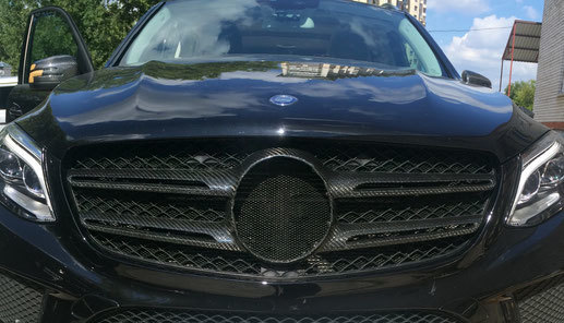 Hodoor Performance Carbon fiber Grille for Mercedes C-class W205