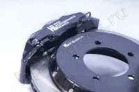 Brake system HP Brakes (Rear axle, D18, 4 pistons, disc 365x30mm)