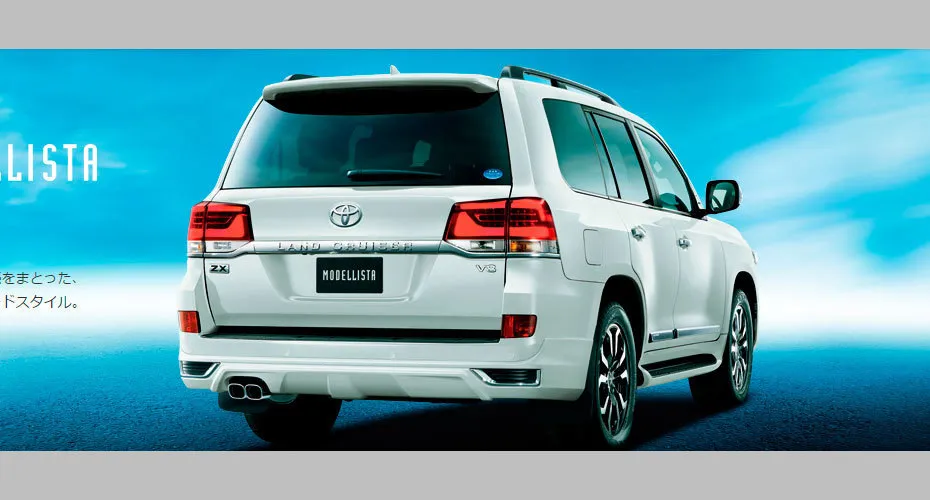 images-products-1-6357-232995029-bodykit-1.jpg