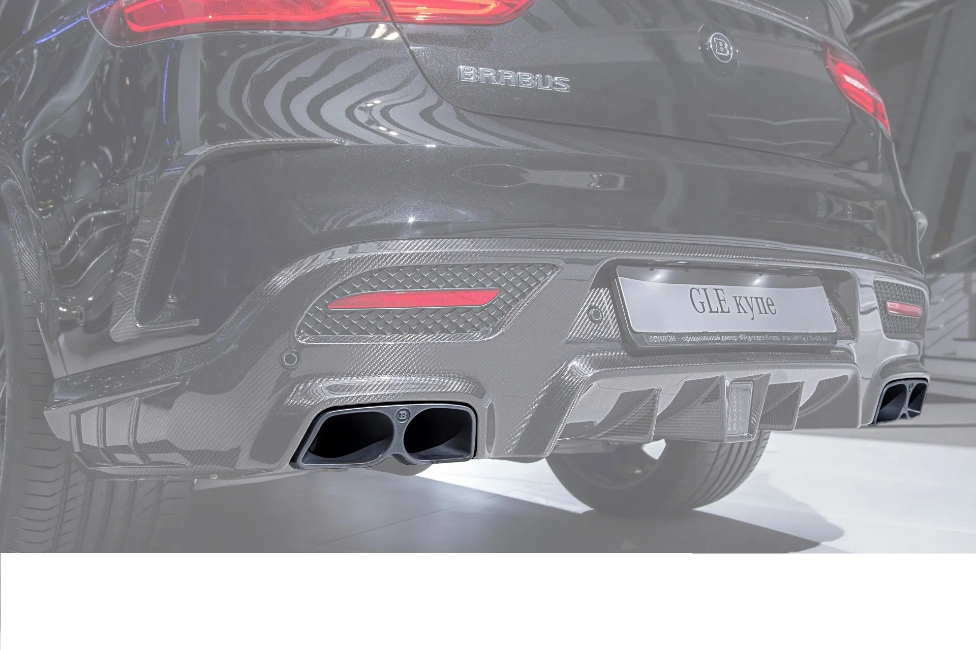 Carbon fiber nozzles for Mercedes C-class W205