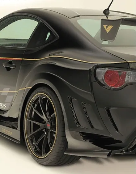 Check our price and buy Varis Widebody kit for Toyota GT86