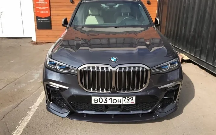 the best body kits for BMW X7