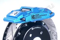 Brake system HP Brakes (Rear axle, D17, 4 pistons, disc 330x28mm)