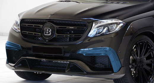 Hodoor Performance Carbon fiber front bumper covers with DRL for Mercedes GLS