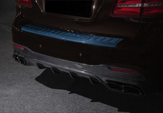 Hodoor Performance Carbon fiber rear bumper panel for Mercedes GLS