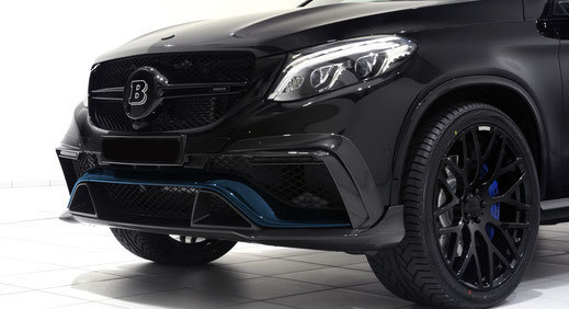Hodoor Performance Carbon fiber front bumper covers with DRL for Mercedes GLE-Coupe 63 AMG