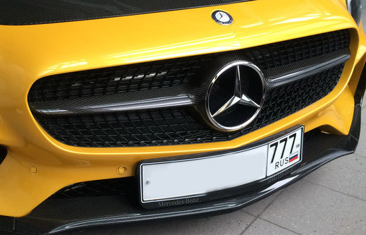 Hodoor Performance Carbon fiber grille for Mercedes AMG-GTS