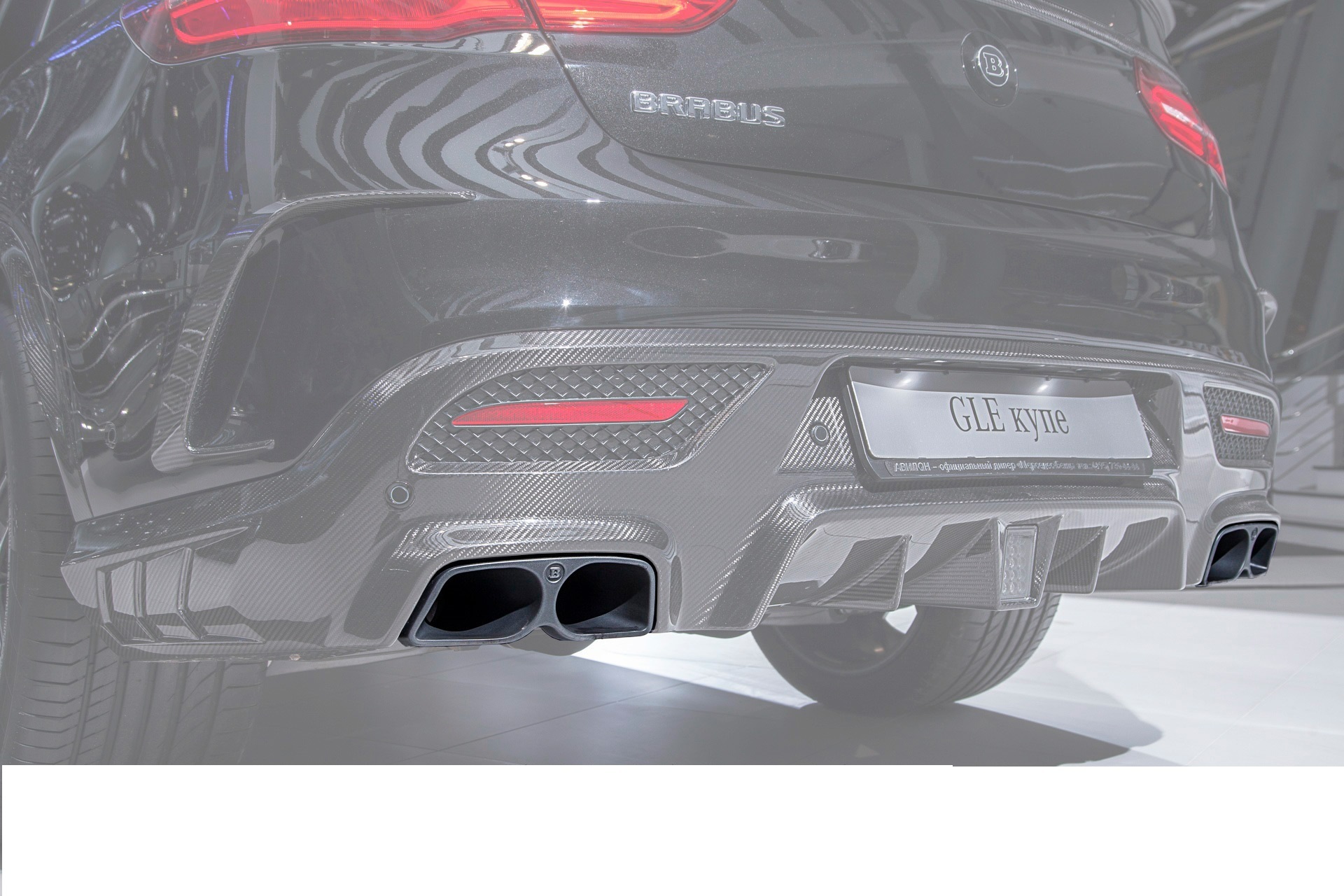 Carbon fiber nozzles AMG Sport for Mercedes C-class W205