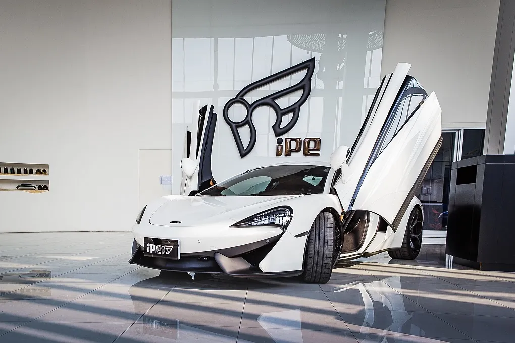 IPE exhaust system for McLaren 540C / 570S / 570GT / 570S Spider