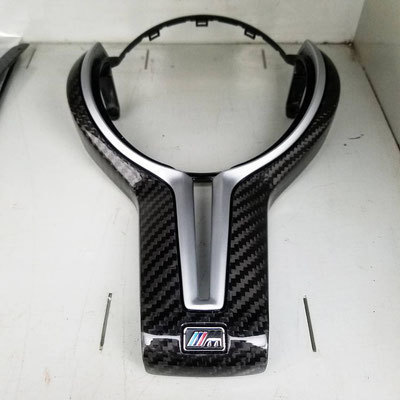 Hodoor Performance Carbon fiber insert in steering wheel for BMW X5 F15