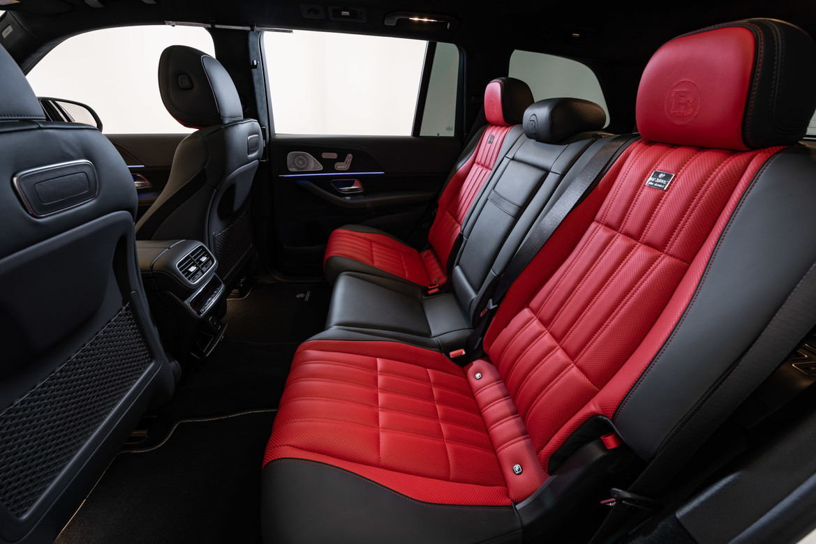 BRABUS CARBON INTERIOR SET FOR MERCEDES GLS  NEW STYLE