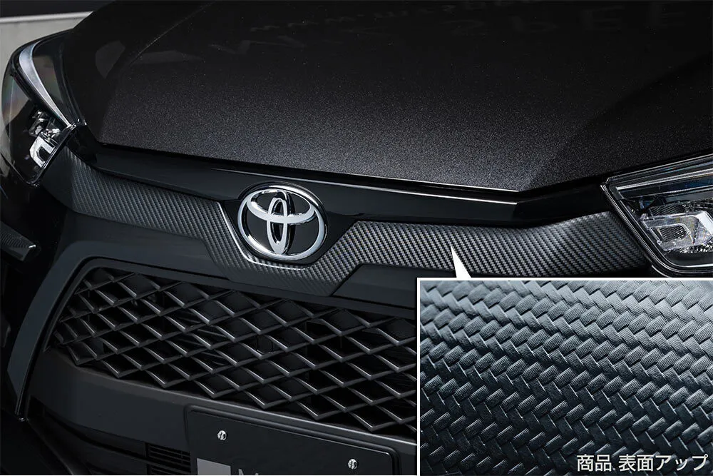 M'z Speed body kit for Toyota Raize new style