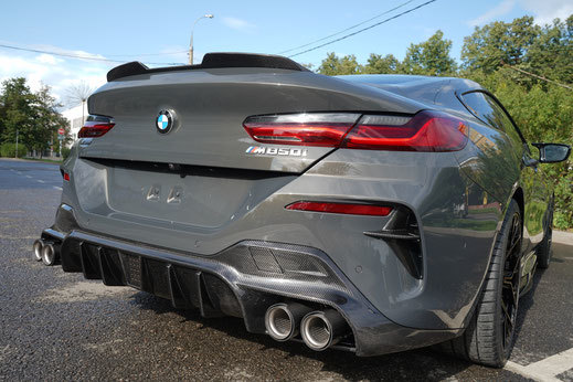 Hodoor Performance Carbon fiber rear diffuser for BMW 8