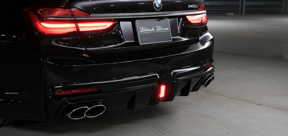 Check our price and buy WALD Black Bison body kit for BMW 7 series G11/G12